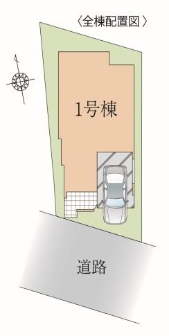 中野区若宮２丁目