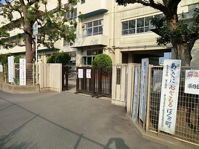 市川市南八幡１丁目