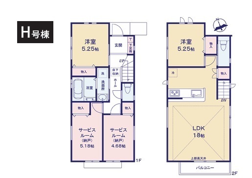 市川市北国分２丁目