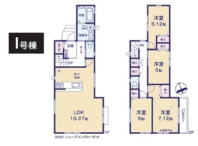 市川市北国分２丁目