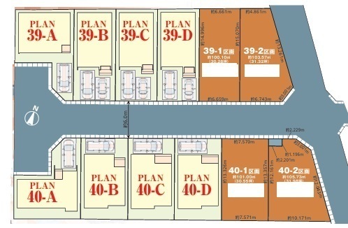 新築戸建　松戸市五香２丁目　39・40期　39-C号棟　全8棟