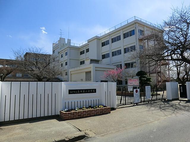 高木第二小学校 1010m 高木第二小学校 1010m