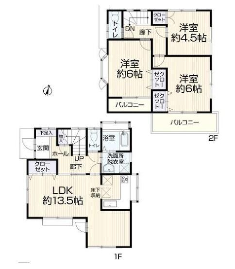 座間市入谷東４丁目の物件画像