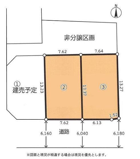 横浜市瀬谷区阿久和西３丁目の物件画像