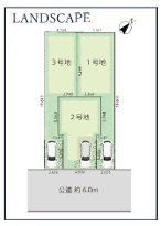 市川市湊新田２丁目