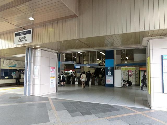 市川市湊新田２丁目