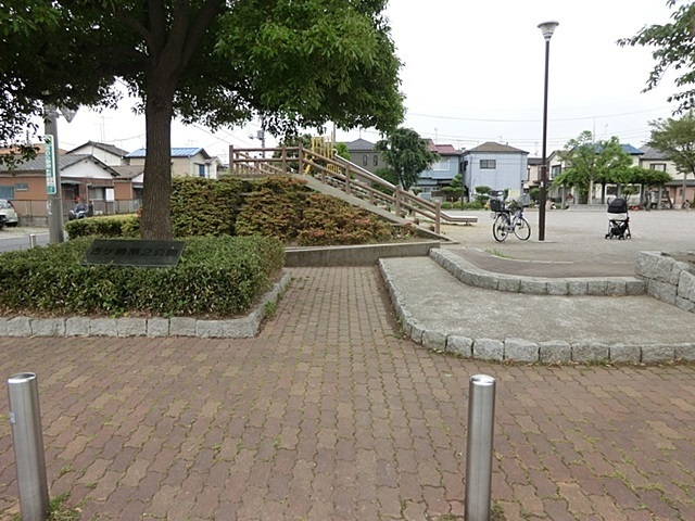 古ケ崎第二公園 289m 古ケ崎第二公園 289m
