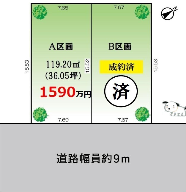 袖ケ浦市長浦