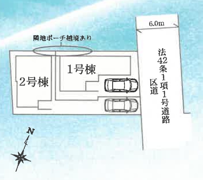 練馬区石神井台５丁目