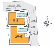 葛飾区四つ木４丁目