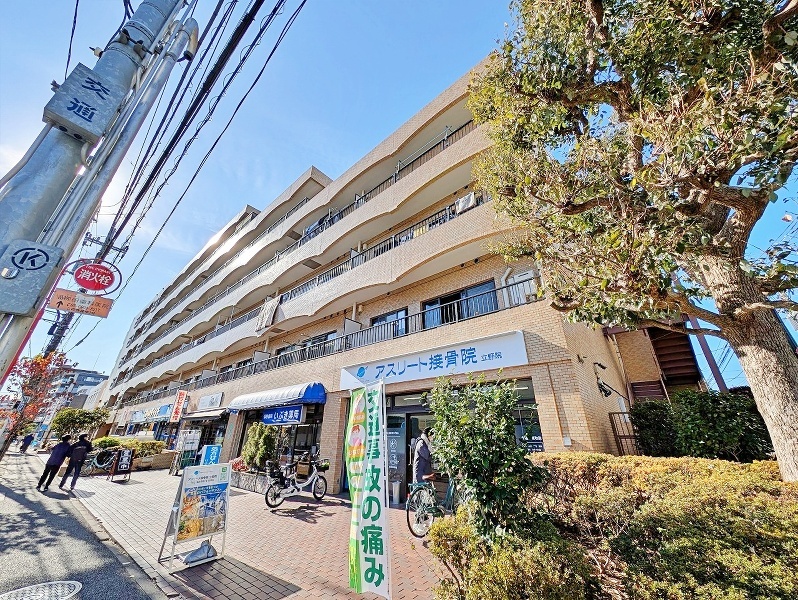 練馬区立野町