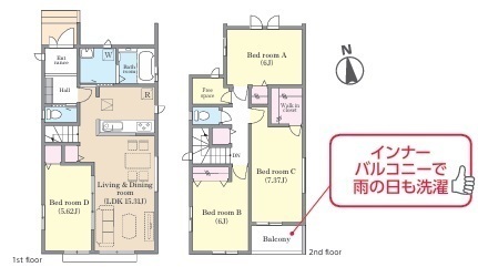 新築戸建　松戸市新松戸南１丁目　31期　D号棟　全4棟