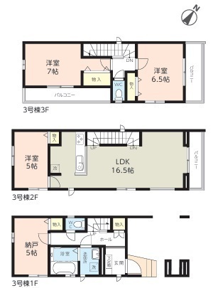 市川市行徳駅前４丁目