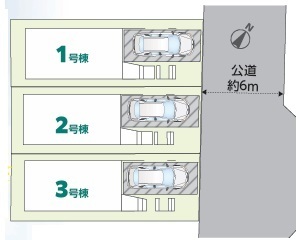 市川市行徳駅前４丁目