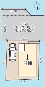 pickUp_sub1_01