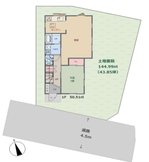 小田原市浜町４丁目