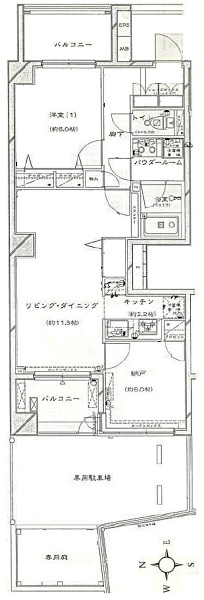 中野区上鷺宮２丁目