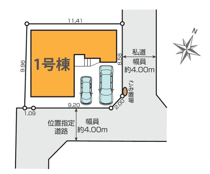 練馬区石神井台２丁目