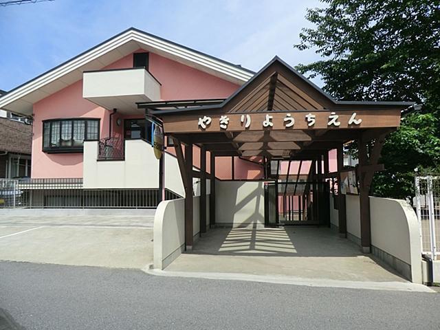矢切幼稚園 849m 矢切幼稚園 849m