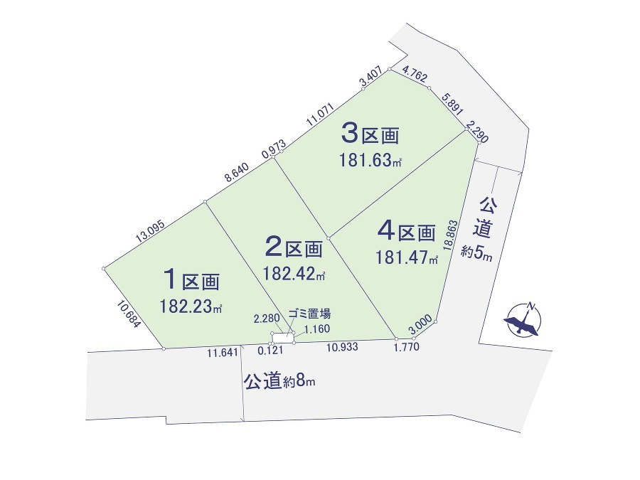 ヒルズデール稲毛萩台町