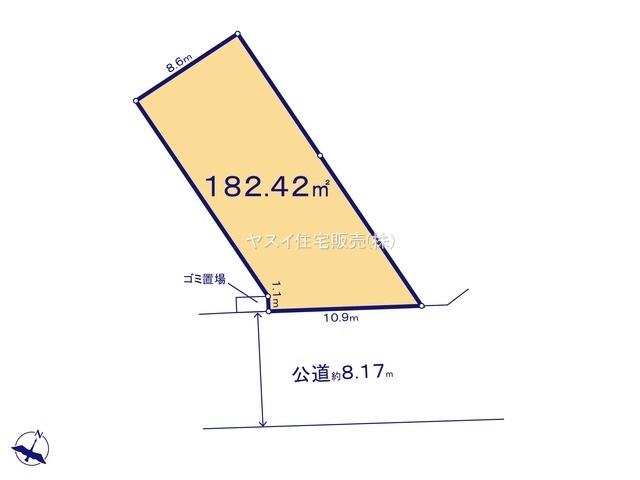 ヒルズデール稲毛萩台町