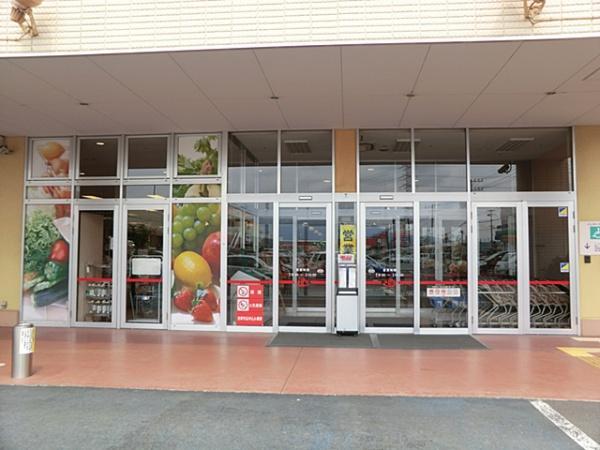 スーパーアルプス伊勢原下落合店