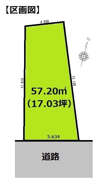 千葉市中央区南町２丁目