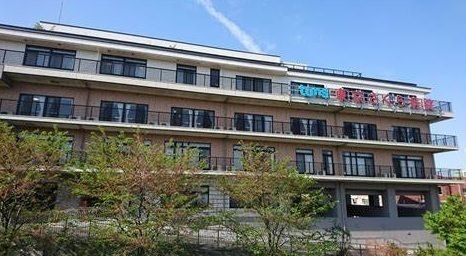 東京さくら病院 158m 東京さくら病院 158m