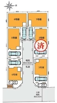 江戸川区下篠崎町
