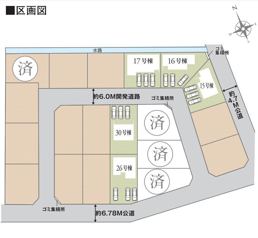 木更津市高柳