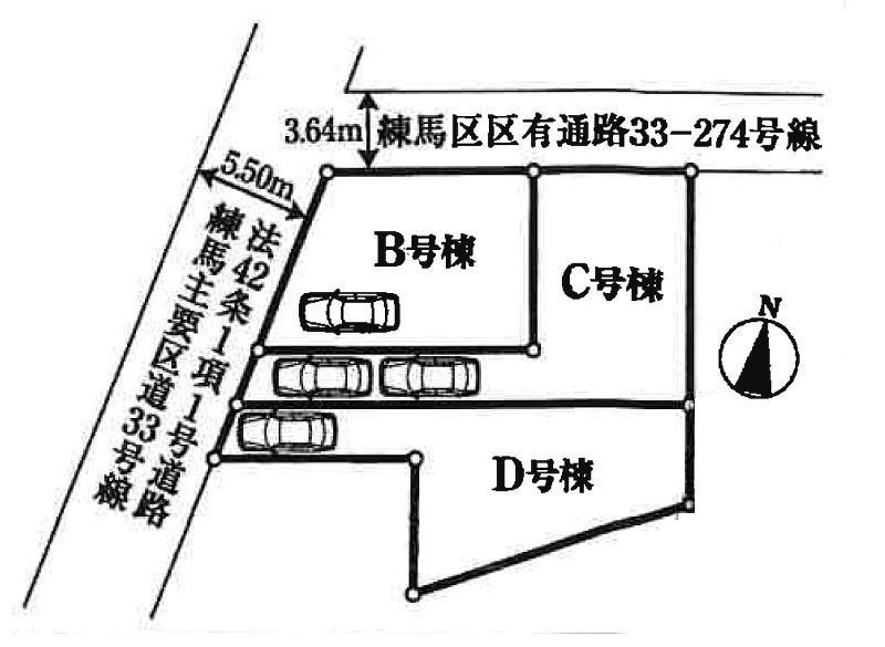 練馬区大泉町６丁目
