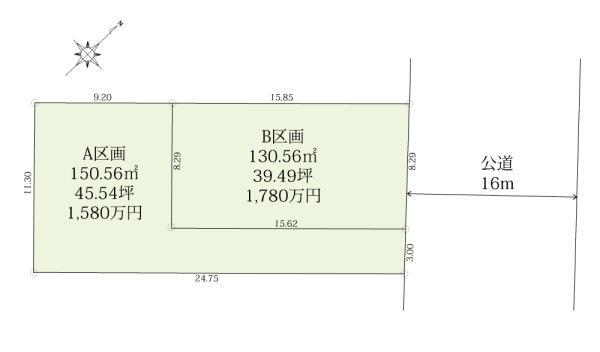 全体区画図