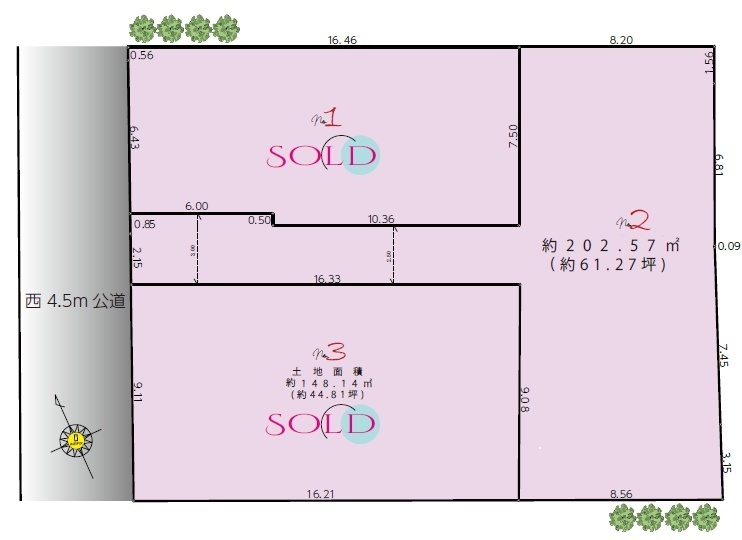 武蔵野市吉祥寺北町１丁目