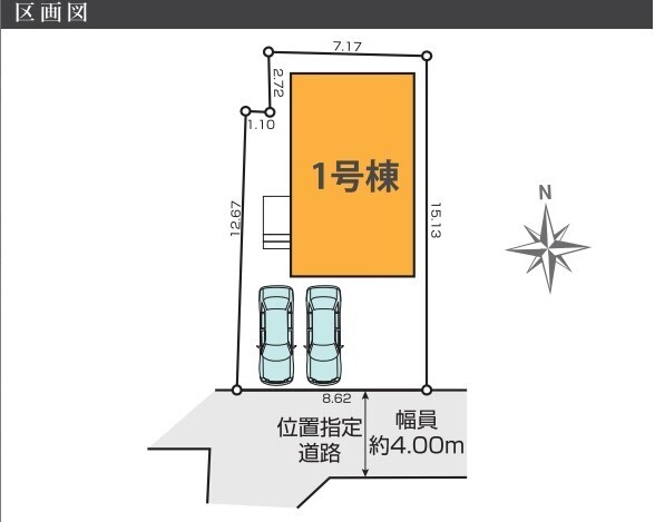 pickUp_sub1_01