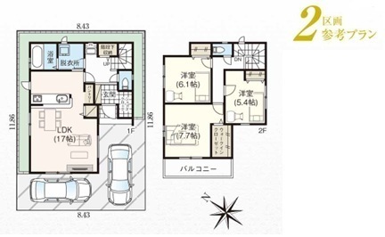 建築条件付き売地　松戸市河原塚　5期　2工区　2区画　全4区画