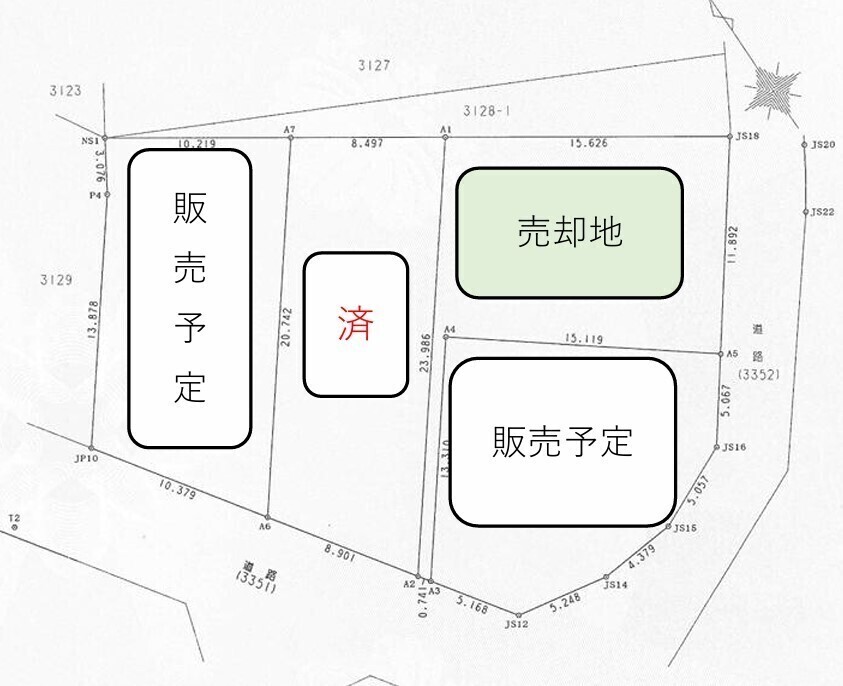 松戸市上本郷