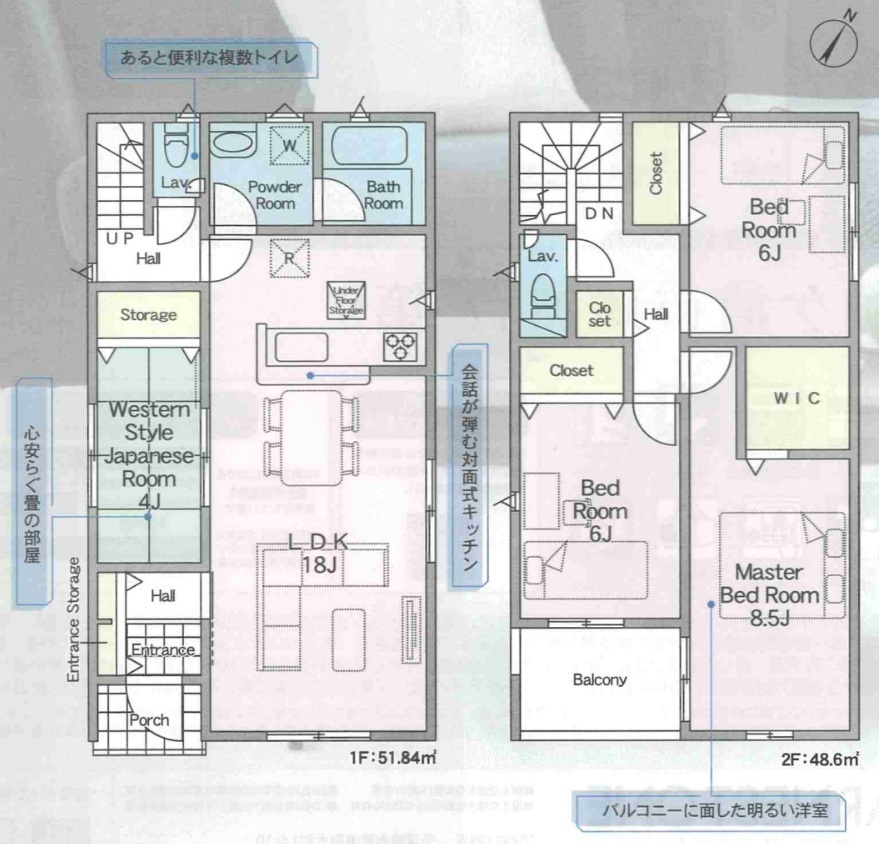 袖ケ浦市蔵波台７丁目