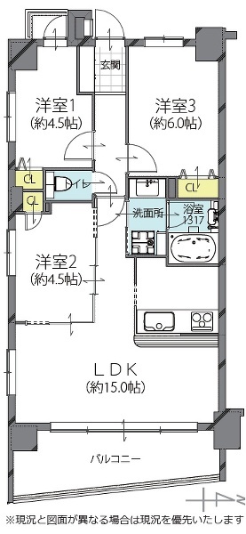 練馬区立野町