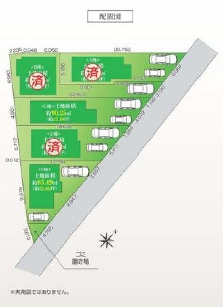 杉並区下高井戸５丁目