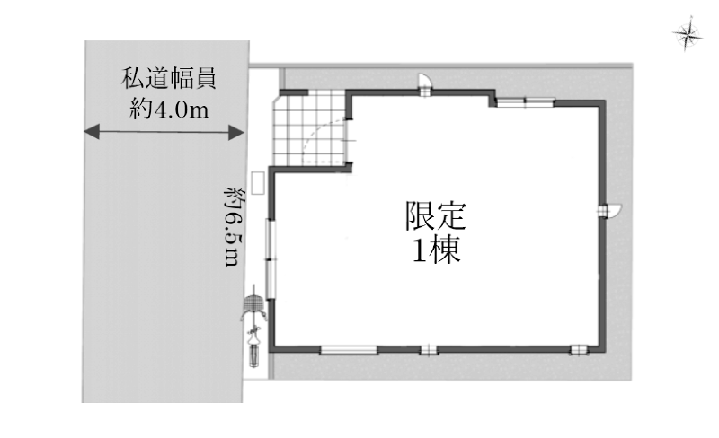 練馬区桜台１丁目