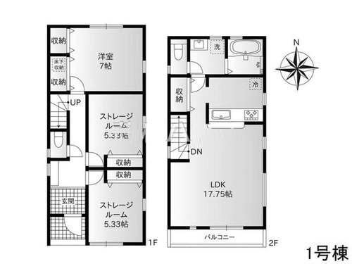 練馬区関町北３丁目