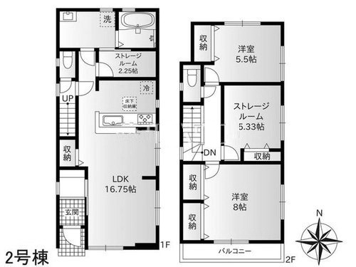 練馬区関町北３丁目