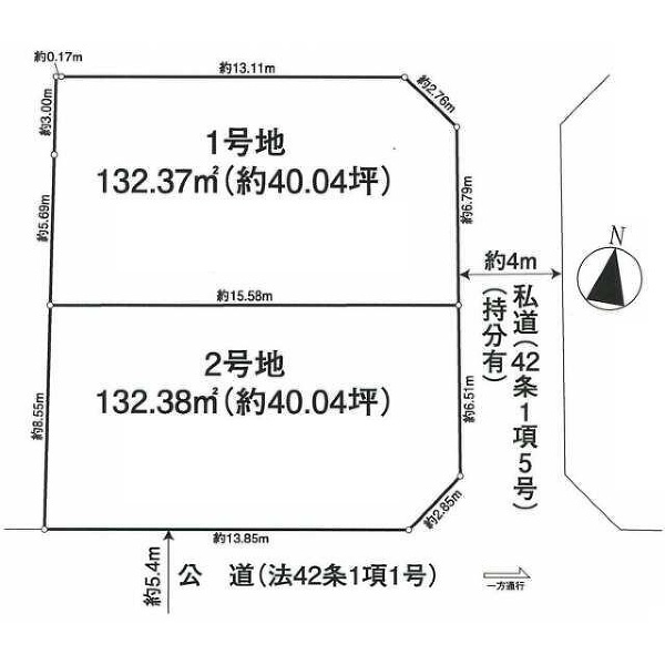 杉並区善福寺４丁目