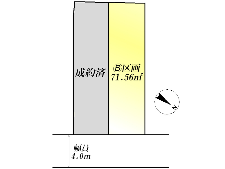pickUp_sub1_01