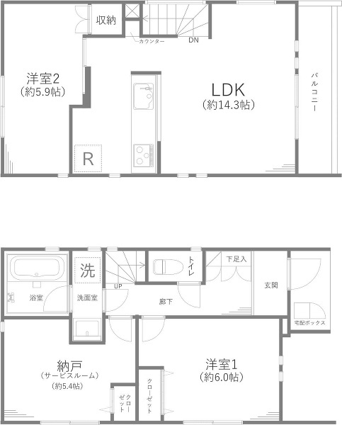 杉並区下井草３丁目