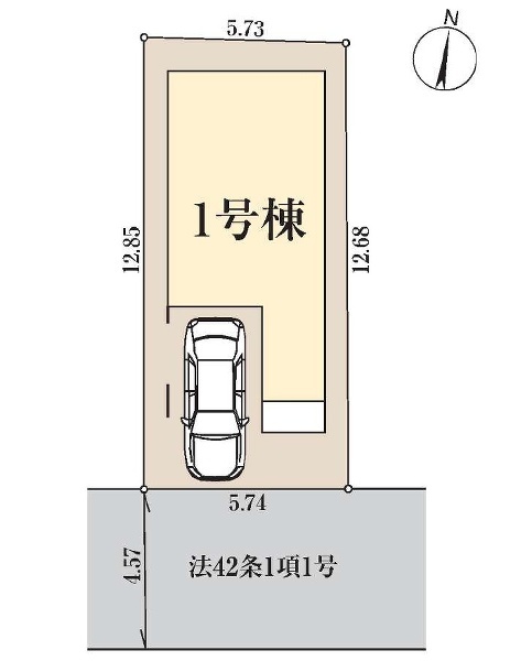 練馬区関町東１丁目