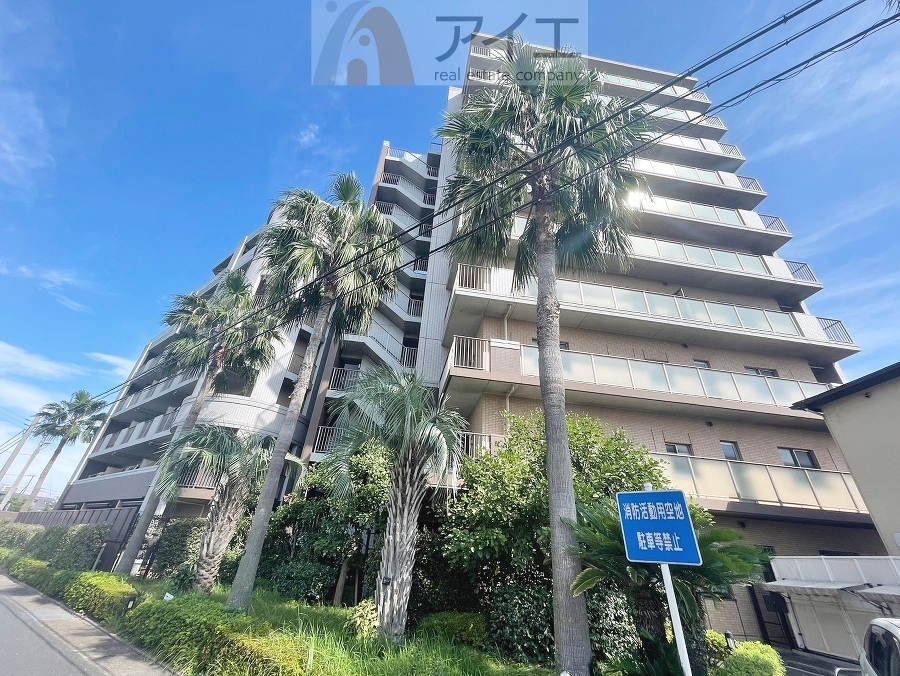 千葉市花見川区幕張町５丁目