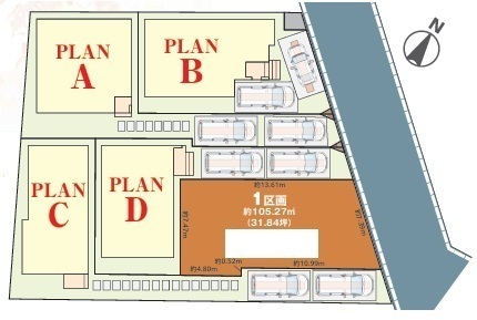 新築戸建　松戸市稔台1丁目　26期　C号棟　全5区画