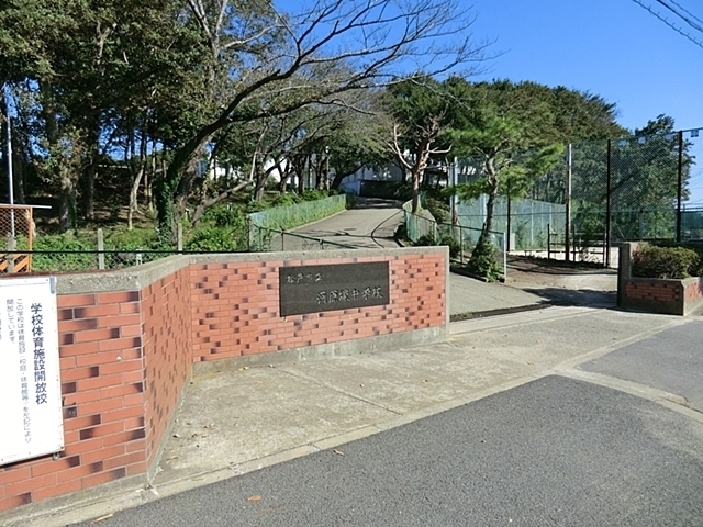 河原塚中学校 1520m 河原塚中学校 1520m