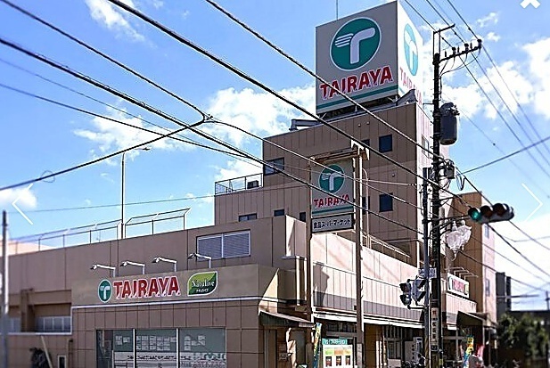 TAIRAYA 400m TAIRAYA 400m